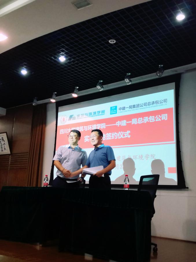 成人影视片
