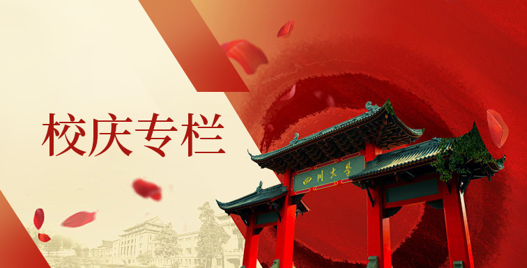 成人影视片